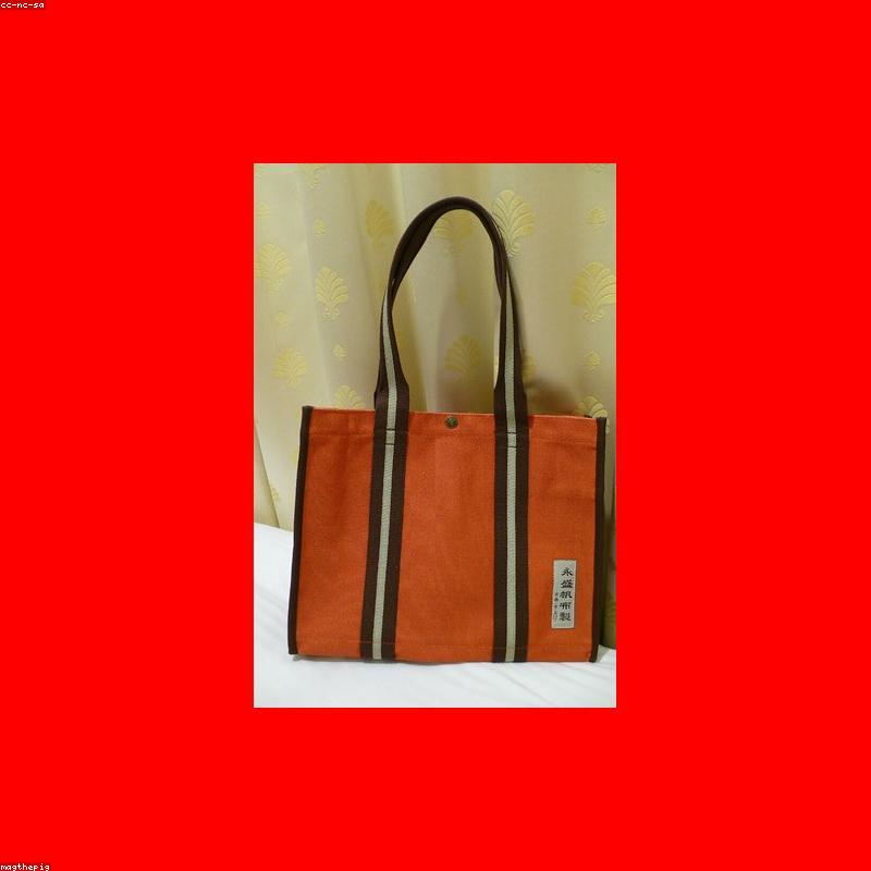 Waxed Canvas & Leather Tote